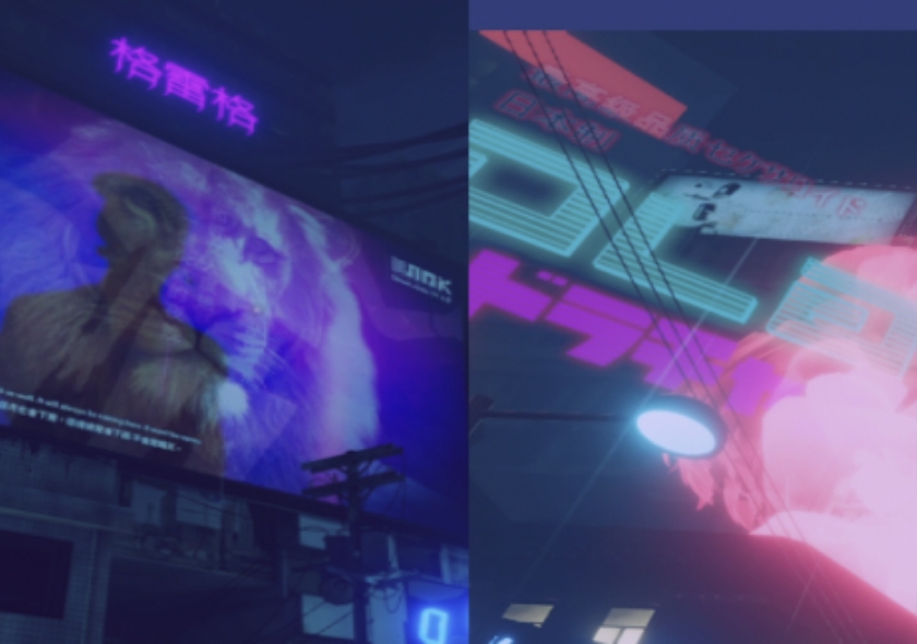 VRChat内のワールドに広告を 掲載できます